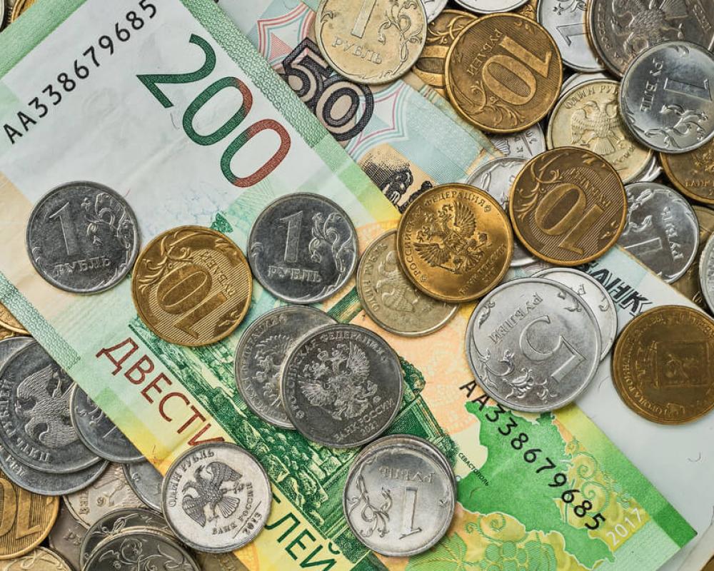 Rublo Rússia: como comprar a moeda russa? - Exchange